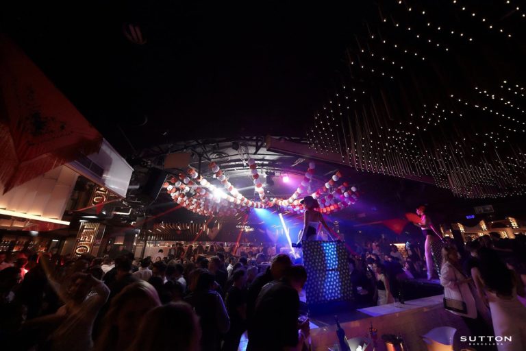Sutton Barcelona, Info, Events & Prices